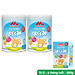 Combo 2 lon và 1 Hộp sữa Morinaga số 1 (Hagukumi) cho trẻ từ 0 - 6 tháng