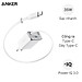 Củ sạc Anker Nano A2658 (35W, cáp USB-C rút gọn tích hợp) - GiaPhucStore | Hàng Chính Hãng