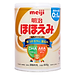 Sữa Meiji lon số 0 800g Nội Địa Nhật (cho trẻ từ 0-1 tuổi)