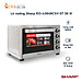 Lò Nướng Sharp EO-A384RCSV-ST (38L) - Hàng Chính Hãng
