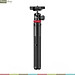 Ulanzi MT-44 - Tripod Mini Cho Máy Ảnh, Điện Thoại, Tải Trọng 1.5 Kg, Chiều Cao Tối Đa 109cm- Hàng chính hãng