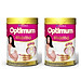 BỘ 2 LON SỮA BỘT VINAMILK OPTIMUM MAMA GOLD- HỘP THIẾC 400G