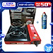 Bếp Gas Mini Namilux Pro Mother Na - PL 2111 PF  + Lon gas { Giao màu ngẫu nhiên }- Hàng Chính Hãng
