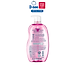 Dung Dịch Tắm Gội Toàn Thân Cho Bé Dưới 3 Tuổi D-nee - Chai 800ml (Hồng)