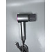 Máy sấy tóc Forseti FHD-688 Super Hair Dryer - Không cánh quạt - Ít tiếng ồn - Sấy nóng lạnh ion - Tạo kiểu nhanh - Hàng chính hãng