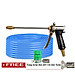 Bộ dây vòi xịt nước rửa xe, tưới cây . tăng áp 3 lần, loại 20m 206318 đầu đồng,đai,+ tặng đai