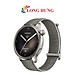 Đồng hồ thông minh Amazfit Balance A2287 - Hàng chính hãng