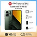 Điện Thoại Xiaomi POCO M7 Pro 5G 12GB/512GB - Hàng Chính Hãng