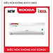 Điều hòa 1 chiều Kooda_ Hàng chính hãng công suất 12000_ model S12N55