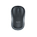 Chuột không dây Logitech M185-Hàng chính hãng