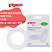 Miếng đệm silicon Pigeon 1 Cái/hộp (HSD: 03/2025)