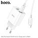 Bộ Sạc Nhanh Dành Cho Hoco. C80A Plus PD20W + QC3.0 Type-C To IP Dây Dài 1m Hàng Chính Hãng