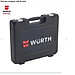 BỘ CÔNG CỤ SỬA CHỮA 93 CHI TIẾT WURTH