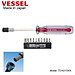 Bộ tô vít TD-6310HX thương hiệu Vessel (Nhật Bản)