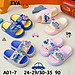 Dép đế mềm gắn hình dễ thương, phong cách Hàn Quốc đáng yêu dành cho bé - DTE9134