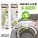 Bàn chải cọ rửa Kokubo, thiết kế đầu vát chữ V giúp lấy đi những cặn bẩn và mảng bám trên thành miệng ống cống chỉ cùng một lần cọ rửa - nội địa Nhật Bản
