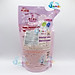 Nước Giặt Arau Baby Túi (720ml)