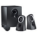 Loa Logitech Z313 hệ thống âm thanh stereo 2.1, công suất 50W - Hàng Chính Hãng