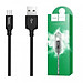 DÂY SẠC MICRO USB HOCO X14 2A 1M - CÁP SẠC NHANH BỌC DÙ CHỐNG ĐỨT GẬP CHO ANDROID SAMSUNG XIAOMI OPPO - GIAO MẪU NGẪU NHIÊN HÀNG CHÍNH HÃNG