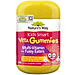 Nature's Way Kids Smart VITA GUMMIES MULTIVITAMIN FOR FUSSY EATERS - Vitamin Tổng Hợp Dạng kẹo Dẻo(60 viên/ Lọ)