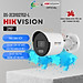 Camera IP 2mp có màu ban đêm Hikvision mã DS-2CD1027G0-L - Hàng Chính Hãng