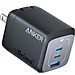 Cốc sạc Anker GaNPrime Portable Wall Charger 67W 2Type-C 1USB A2669 - Hàng chính hãng