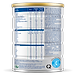 Sữa bột Similac Total Protection 3 cho trẻ 1-2 tuổi 900g