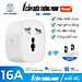 Ổ Cắm Điện Wifi Thông Minh 16A, 3500W - Chức Năng Hẹn Giờ, Điều Khiển Từ Xa, Đo Điện Năng Tiêu Thụ, Google & Alexa