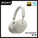 Tai Nghe Bluetooth Chụp Tai Sony WH-1000XM5 Hi-Res Noise Canceling - Hàng Chính Hãng