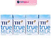 Thùng 48 hộp sữa tươi tiệt trùng TH true MILK ít đường 110 ml (từ 1 tuổi)