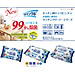 Combo 03 Khăn ướt khử trùng, không mùi Life-do.Plus - Made in Japan