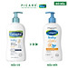 Sữa tắm gội dịu lành cho bé Cetaphil Baby Wash & Shampoo with Organic Calendula 400ml