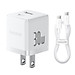 Bộ sạc nhanh nhỏ gọn 2 cổng Baseus Palm U + C 30W Kèm cáp C to C 60w dài 1M - Hàng chính hãng