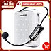 Takstar E300W- Tặng túi rút đựng máy trợ giảng - Máy Trợ Giảng Không Dây UHF, Kết Nối Bluetooth, Công Suất 10W Cho Giáo Viên, Bán Hàng- Hàng chính hãng