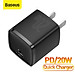 Bộ Cốc sạc và Cáp sạc nhanh Baseus Super Si PD 20W CCCJGCC for iPhone 12 (Hàng chính hãng)