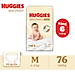 Tã quần Huggies Skin Perfect M Super Jumbo 70+6 miếng với 2 vùng thấm giảm kích ứng da