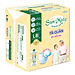 Combo 2 Tã Quần Người Lớn Sunmate Mềm Mại L8 (8 Miếng)
