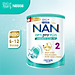 Sữa bột Nestlé NAN OPTIPRO PLUS 2 800g/lon với 5HMO Sản Xuất Tại Thụy Sĩ (6 - 12 tháng)