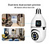 CAMERA YOOSEE BÓNG ĐÈN 2 MẮT QS211 FHD XEM 2 KHUNG HÌNH, HÌNH ẢNH SẮC NÉT, QUAY ĐÊM CÓ MÀU - HÀNG CHÍNH HÃNG