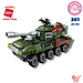 Đồ chơi lắp ráp xếp hình xe tăng Qman 1803 - Chiến xa xe tăng lội nước (361 mảnh ghép)