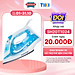Bàn là hơi Sunhouse SHD2065 (1600W) - Hàng chính hãng