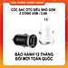 Sạc trên xe hơi Devia Smart mini 2 cổng USB - Hãng chính hãng