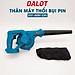 THÂN MÁY THỔI BỤI PIN 500W D21-DEB1220 - DALOT - HÀNG CHÍNH HÃNG