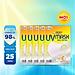 Bộ 5 gói khẩu trang chống nắng Unicharm UV Mask 5 miếng