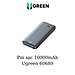 Sạc dự phòng 10000mAh Ugreen 60689 - Hàng chính hãng