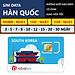 SIM HÀN QUỐC -  KHÔNG GIỚI HẠN DATA (HÀNG CHÍNH HÃNG)