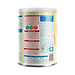 Sản phẩm dinh dưỡng công thức Meiji Infant Formula 800g (Dành cho trẻ từ 0-1 tuổi)