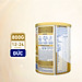 Sữa bột Nestlé NAN SUPREMEPRO 2 800g nhập khẩu Đức với 5HMO & đạm Gentle Optipro ( Dành cho trẻ từ 12 - 24 tháng tuổi)