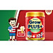 Nutifood GrowPLUS+ Đỏ 1500 Gr : sữa dành cho trẻ từ 1- 10 tuổi bị suy dinh dưỡng thấp còi