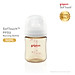 Bình sữa Pigeon PPSU Plus thế hệ III 160ml/240ml